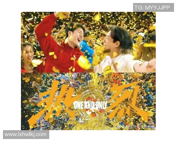 黄强的街舞人生：从热爱到梦想的深度对话与追寻之旅