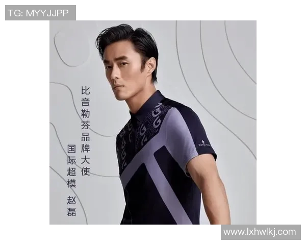 飞盘追梦：赵磊的热血人生与深度对话探索